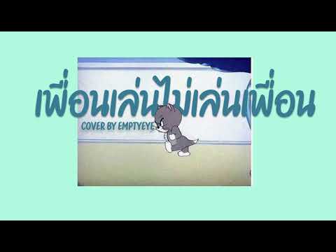 ZimZalaBeam’s Video 168021919490 fMkystC0888