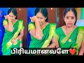 Priyamanavale Movie Recreation Kalaagalya Tamilmoviescenes Kala Agalya Vlogs5086