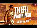 When Thalapathy Turns Teacher Theri Mass Scene Samantha Nainika Sun NXT