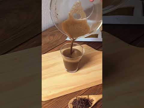 Hojicha Affogato