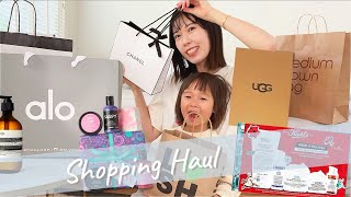 アメリカの可愛いアイテムをいっぱい買ったのでご紹介🐻❤️ : 地元民のショッピング｜アメリカ暮らし