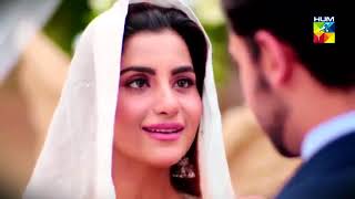 Dey Ijazat Jo Tu   Farhan Saeed OST Official Music