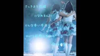 After Rain　（ＣＤ音源）