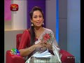 nugasewana-nithiya-obayi-25-09-2018