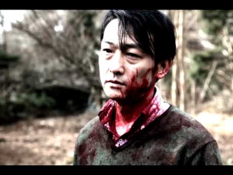 Cold Fish - Sion Sono - Credits Theme
