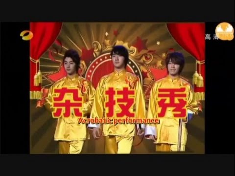 Henry Siwon Donghae Acrobatic Performance on HC (SO FUNNY)