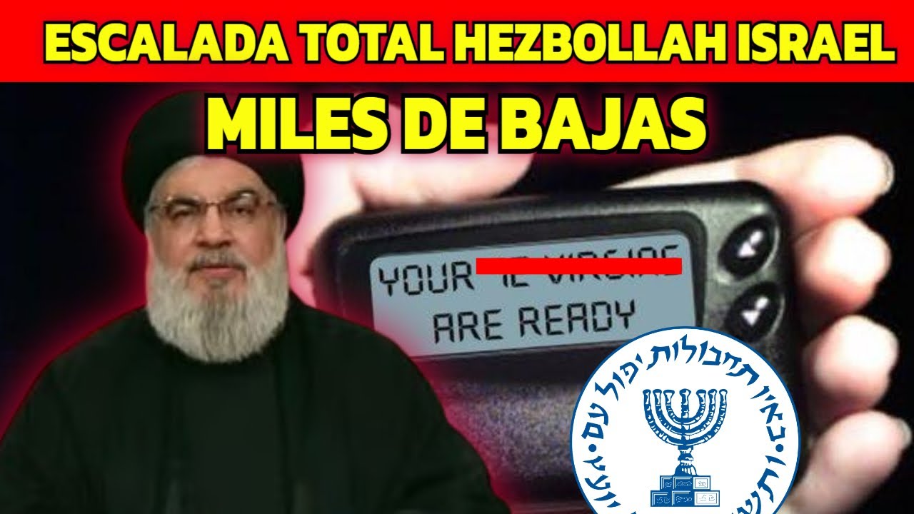 NOTICIAS DE ISRAEL HOY SIRIA SE PREPARA PARA INVADIR, HEZBOLLAH OBJETIVO DEFINITIVO JREntreComillas