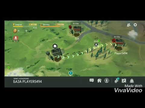 LDOE рейд базы Player 5494