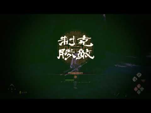 Nioh 2 Master Reacts to WO LONG (IT'S AWESOME)