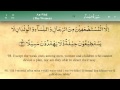 004 Surah An Nisa By Mishary Al Afasy IRecite