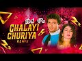 Ghar Jala Hai Mera Dil Pe Chalai Churiya Remix Sonu Nigam Instagram Trending Song