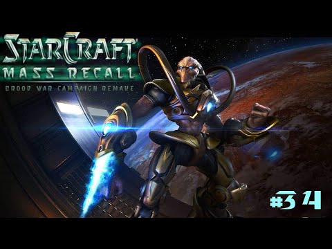 Homeworld of Dark Templar - Starcraft: Mass Recall - #34