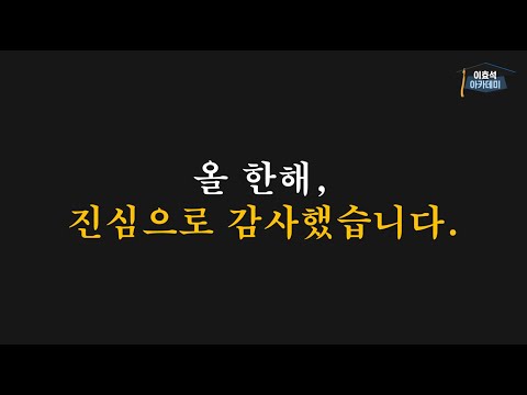 AI가 바꾸는 세상: 두려움과 기회, 그리고 준비