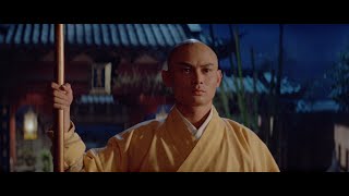 Wu-Tang Clan - Da Mystery of Chessboxin' - reMaster Iller
