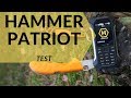 Mobilný telefón myPhone Hammer Patriot