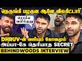 இப்ப கூட துரோகம் பண்ணுறாங்க Dhruv Vikram Breaks 16 Y