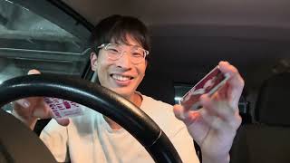 社会人日記173日目