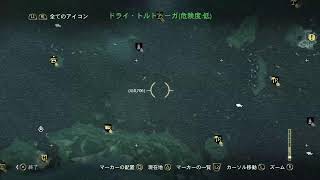 #07 Assassin's Creed IV Black Flag：アサシンクリードブラックフラッグでリハビリ