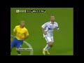 Zinedine Zidane vs. Brazil 2006 World Cup