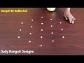 Easy Daily Rangoli Designs | Two Simple 5*3 Dots Kolam | Muggulu for Navratri | Cute Rang Kolangal