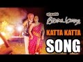 Kodai Mazhai Katta Katta Kuthu Song Trend Music