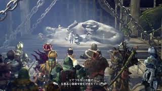 [MHWI]一人寂しくガンランス担いでくぅ