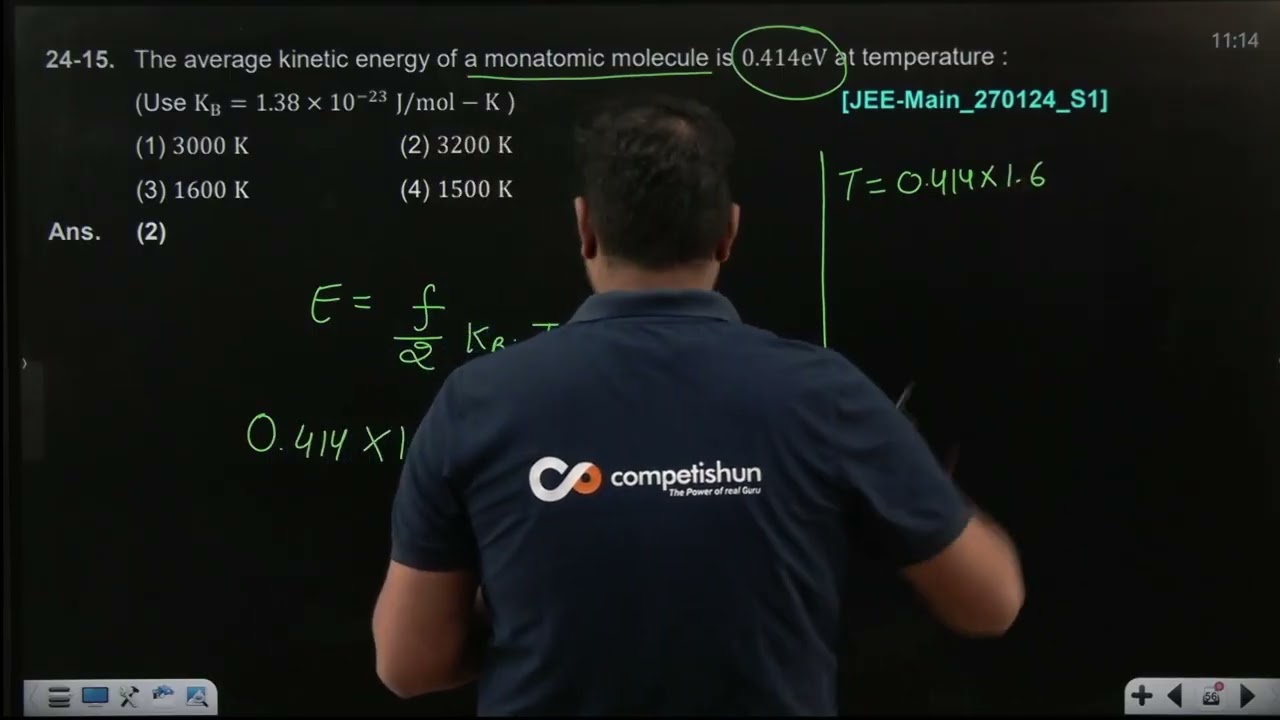 Video Solution