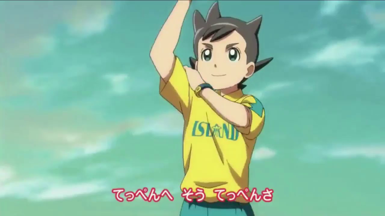 Ares Opening | Dash to the Top! - pugcat's