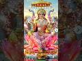 Mahalaxmi Ashtakam Maa Durga Lakshmi Puja Songs Sherawali Kali Mata Bhajan Pooja Shorts