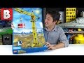 Lego Crane 7905 Full Live Stream Build!