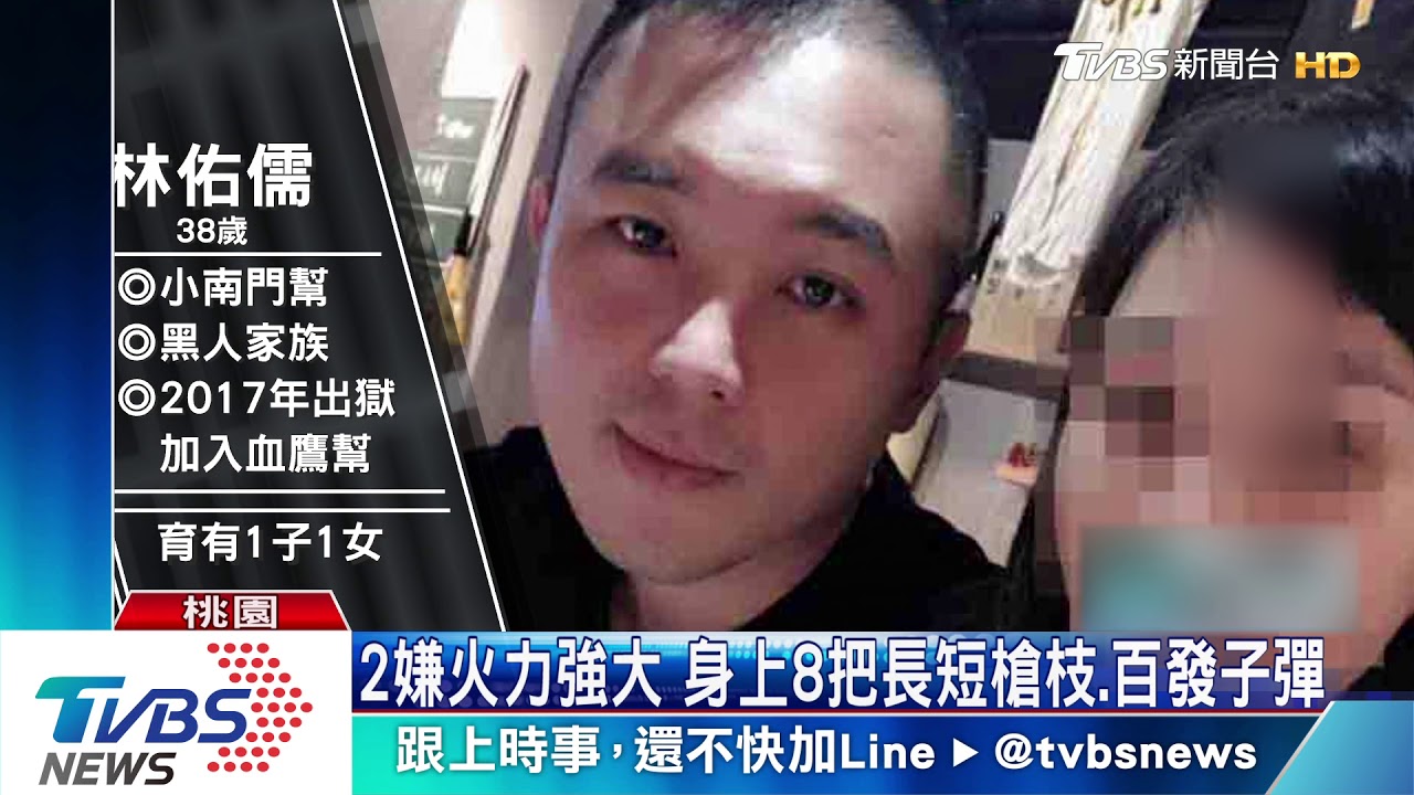 不肯借錢　2嫌凌晨前往賭場連開11槍洩憤