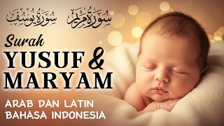 Download lagu Surat Maryam dan Yusuf untuk Ibu Hamil dan Terjemahannya | Murottal Merdu Ahmad Al Shalabi mp3 Download lagu Surat Maryam dan Yusuf untuk Ibu Hamil dan Terjemahannya | Murottal Merdu Ahmad Al Shalabi mp3