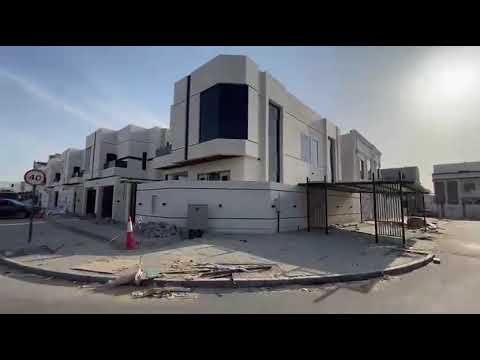 صورة مصغرة لفيديو العقار