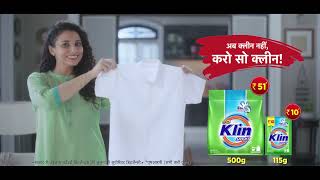 Download lagu So Klin Smart TVC Hindi   Say No to Stubborn stains with SO KLIN! mp3