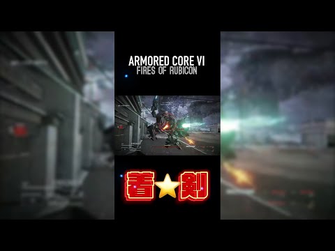 【ACVI】DON'T MINDのやかましい自主練シリーズ その１