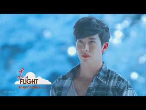 Na tharaha ma |  නෑ තරහා මා |  Aruna panvilage