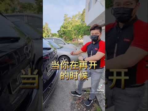 如何设置后备箱的高度？