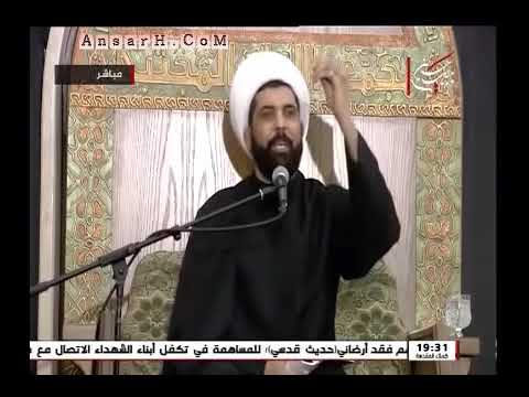 ⁣دعاء التوسل بصوت  الشيخ ميثم التمار ليلة 28 محرم 1437 هـ لبنان