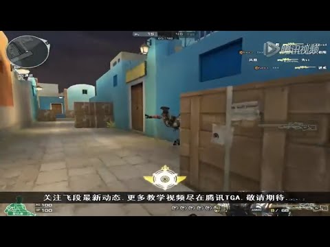 Quick Scope "Hidan" Greece FFA AWM-InfernoDragon [Crossfire]