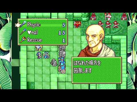 [Part 27] Sword of Heaven & Earth - Ch19. Feeler Goes Wild