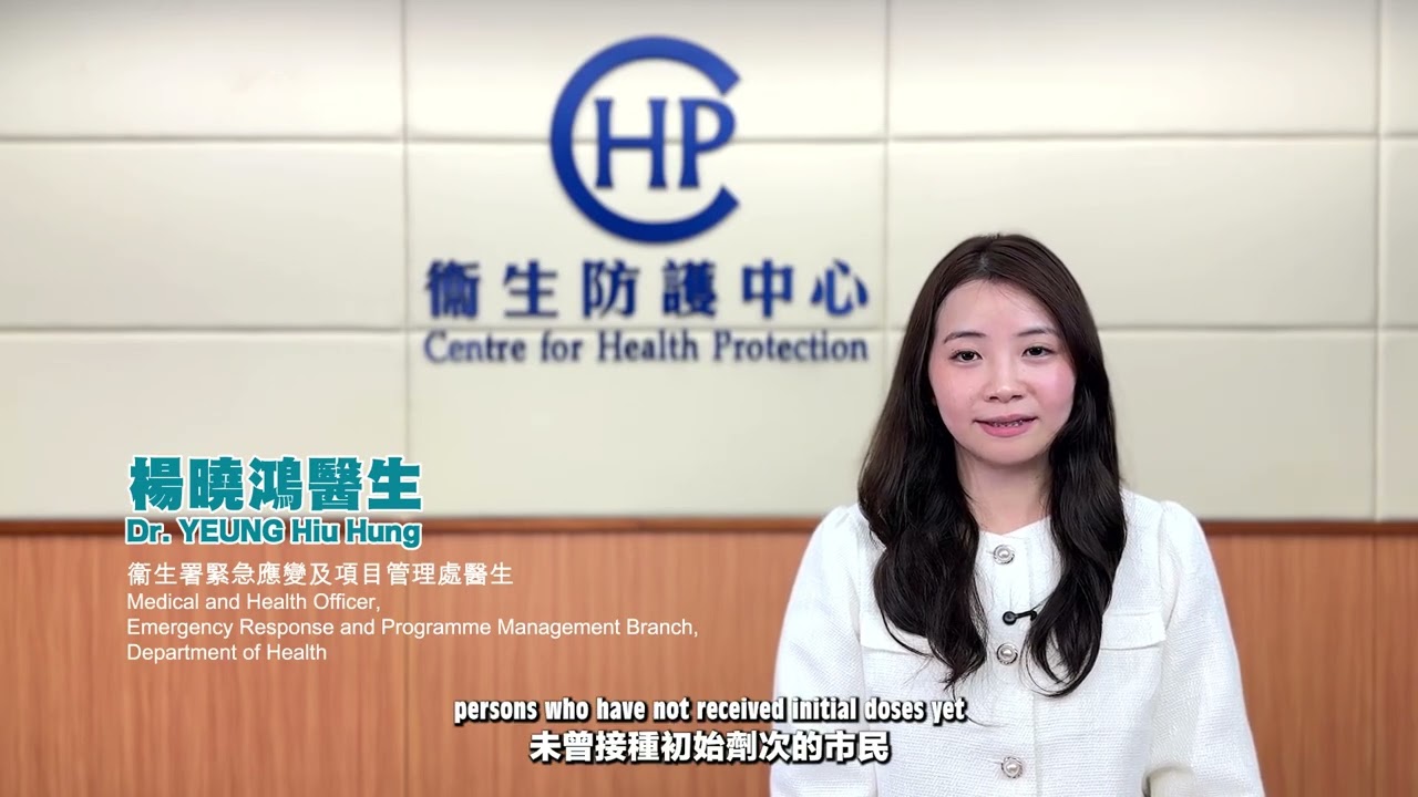 （五）曾经确诊新冠后，是否应该再接种新冠疫苗？