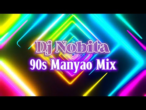 爱的初体验 x 我是真的爱上你x 谁明浪子心 x 第一滴泪-90s Manyao Mix by Dj Nobita