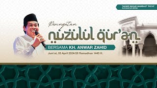 Download lagu LIVE PERINGATAN NUZULUL QUR'AN MASJID MAMBAUT THO'AT BERSAMA KH. ANWAR ZAHID mp3