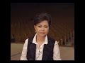 Роза Рымбаева-Сезім (официальный клип 2014) 