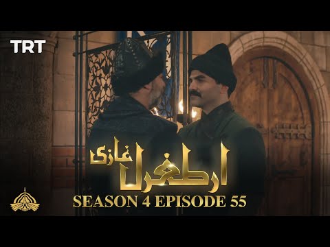 Ertugrul Ghazi Urdu | Episode 55 | Season 4