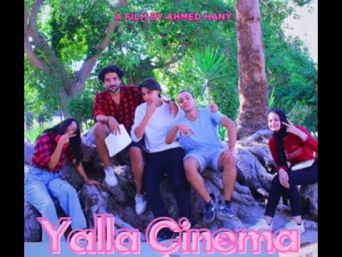Yalla Cinema Trailer-My first Directing Film (2024)