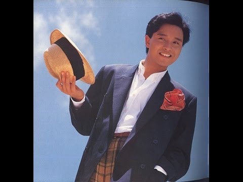 張國榮Leslie Cheung 1985百爵夏日演唱会№1（DVD版）
