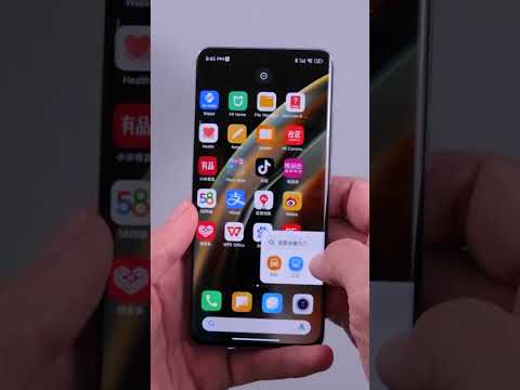 Xiaomi 12 Display #Shorts