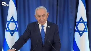 שידור חי: ראש הממשלה נתניהו מקיים מסיבת עיתונאים (עדכוני משרד ראש הממשלה) - התמונה מוצגת ישירות מתוך אתר האינטרנט יוטיוב. זכויות היוצרים בתמונה שייכות ליוצרה. קישור קרדיט למקור התוכן נמצא בתוך דף הסרטון