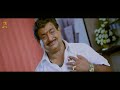 Baladoor Movie Emotional Scenes Ravi Teja Anushka Shetty Krishna SP Shorts